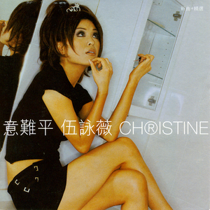 欧美同志猛男GayⅩXX
