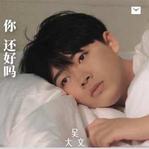 操美女大胖屁股呼扇呼扇的
