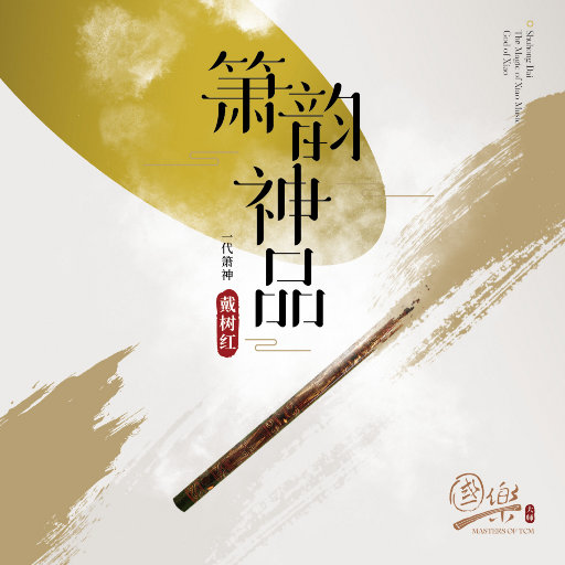 操美女大胖屁股呼扇呼扇的
